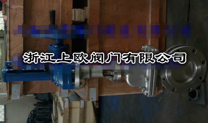 pz673x-16p