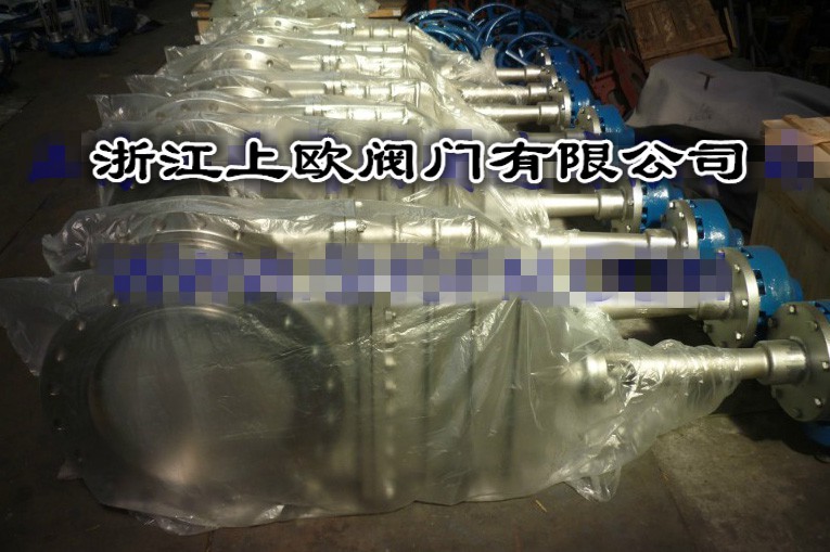 DMZ暗桿刀閘閥